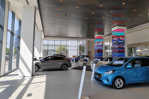 אולם יונדאי